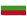 Bulgarie